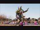 ホモと見る次回予告 EP30