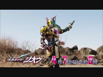 ホモと見る次回予告 EP30