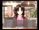 Lost Passage～失われた一節～ 第28話