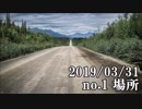 ショートサーキット出張版読み上げ動画4476