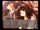 Lost Passage～失われた一節～ 最終話