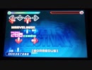 【DDR EDIT】GORGEOUS 2012 Lv14