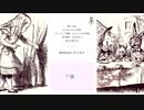 「初音ミク」dormouse.むんちゅ - すふさう