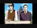 【実況】新・御神楽少女探偵団 実況プレイ part90
