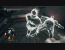 【ダークソウル3】ダークホモのソウル3実況　part9