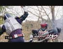 字幕と見る来週のジオウ.30wa