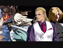 【MUGEN】ヨハン＆ゲーニッツ中心凶タッグバトル Part32【お別れ杯】