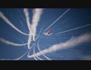 【ACECOMBAT7】紅の引き金　機銃縛り　Part12【SKIESUNKNOWN】