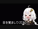 2分間 エイプリルフール向けなのか新生活向けなのか自分でもよくわかならないこと語るあかり嬢