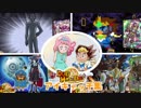 ホモと見るアイキャッチ.dm!
