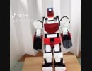 マゲソード くの字斬り！