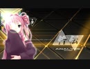琴葉茜のDP☆11全エクハへの道part.11番外編「SP皆伝」【beatmaniaIIDX 26 Rootage】