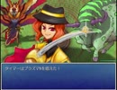 「Timer's　Quest」を遊んで、ゆっくり実況して見た。その38
