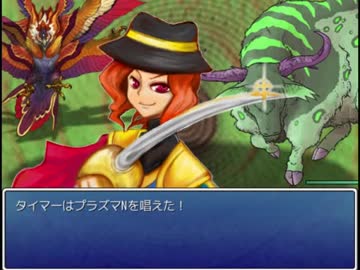 「Timer's　Quest」を遊んで、ゆっくり実況して見た。その38