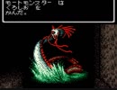 【実況】GBC版ウィザードリィやってみた　Part52【Wiz2】