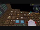 [Minecraft] 53万ソーラーを目指して part.26