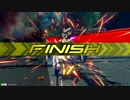 【EXVS2】ですともおじさんのエクツ珍道中63