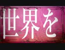 【原曲キーにしてみた】おどりゃんせ 歌ってみた【結城リノ】