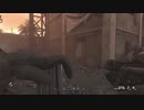 Call of Duty MWR キャンペーン　＃8