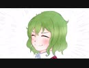 輪廻の踊り場