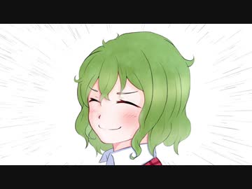 輪廻の踊り場