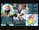 [FEH] 神階英雄戦　ユンヌ　魔改造フェリシアで1ターンクリア [インファナル]