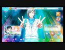 【初見実況プレイ】アイドリッシュセブン　第4部　PART9