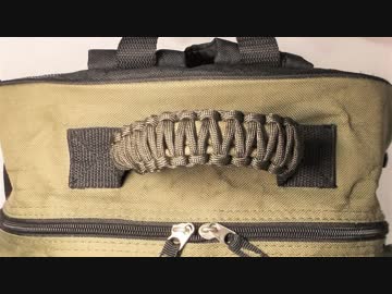 【デザイン性UP＆劣化防止に】パラコードでリュックの持ち手の編み方！平編み