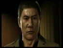【龍が如く6】命の詩。初見プレイPart33