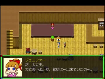 【ゆっくり実況】メルヘンランドRPGで遊んでみた。その79