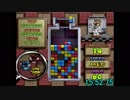 Dr.MARIO ドクターマリオ GCパズルコレクション版 Lv21RTA 32:39.02