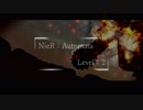 【NieR：Automata】これは残業か、それとも休日出勤か【実況プレイ】level.2