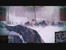 WZ-113G FTは神の第三の目を備えています