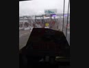 3/10　名神高速道路 吹田出口