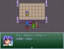 【VIPRPG】 >>31レビュー乙です