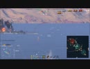 WoWs_北風_ランダム戦_001