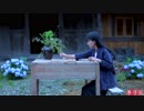 スノーマウンテン  古代のタイポグラフィ  タイプ印刷  古代の技術   How did ancient Chinese people print 一方小小的木活字，镌刻出中华千年的底蕴风流