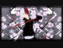 【MMDヒロアカ】千本桜【轟焦凍に応援され隊】