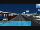 電車でD【A列車で行こう版】のBGMを東方欧州拍にしてみた　その2