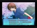 【さぁ夏本番!】この青空に約束を― -melody of the sun and sea- 実況プレイ Part2