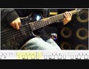 YOU GET TO BURNINGを弾いてみた【Bass TAB】