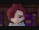 【MMDケムリクサ】りんで阿吽のビーツ（完成版）