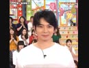 嵐いろいろ②