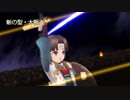 武器屋のおじさんイベント ボス