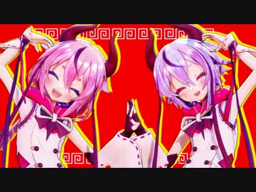 【鳴花ヒメ・ミコト】いーあるふぁんくらぶ【カバー】