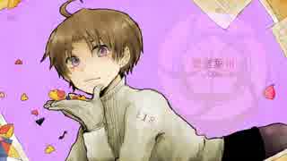 【人力刀剣乱舞】愛.言.葉.Ⅲ【へし切長谷部】