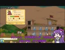 【刀剣】俺と不動と魔王と借家　二階建て！１１回目【偽実況】