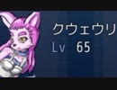 【実況】ざくざくアクターズ　～空と海と大地とハグレ～　part39