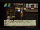 【実況】アランドラ #3