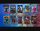 ランクマッチ行ってきました＃１【Paladins】